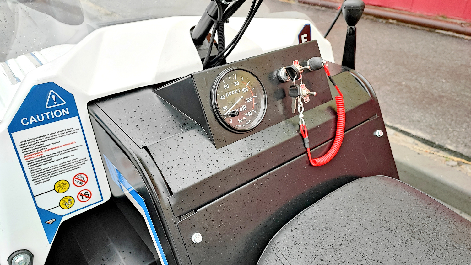 Снегоход PROMAX SNOWBEAR V3 800 4T ST в Рыбинске