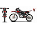 Мотоцикл JHLMOTO JHL MX250 CB250D-G (ZS165FML) в Рыбинске