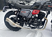 Мотоцикл TMBK FAHRENHEIT 250 (165 FMM) в Рыбинске