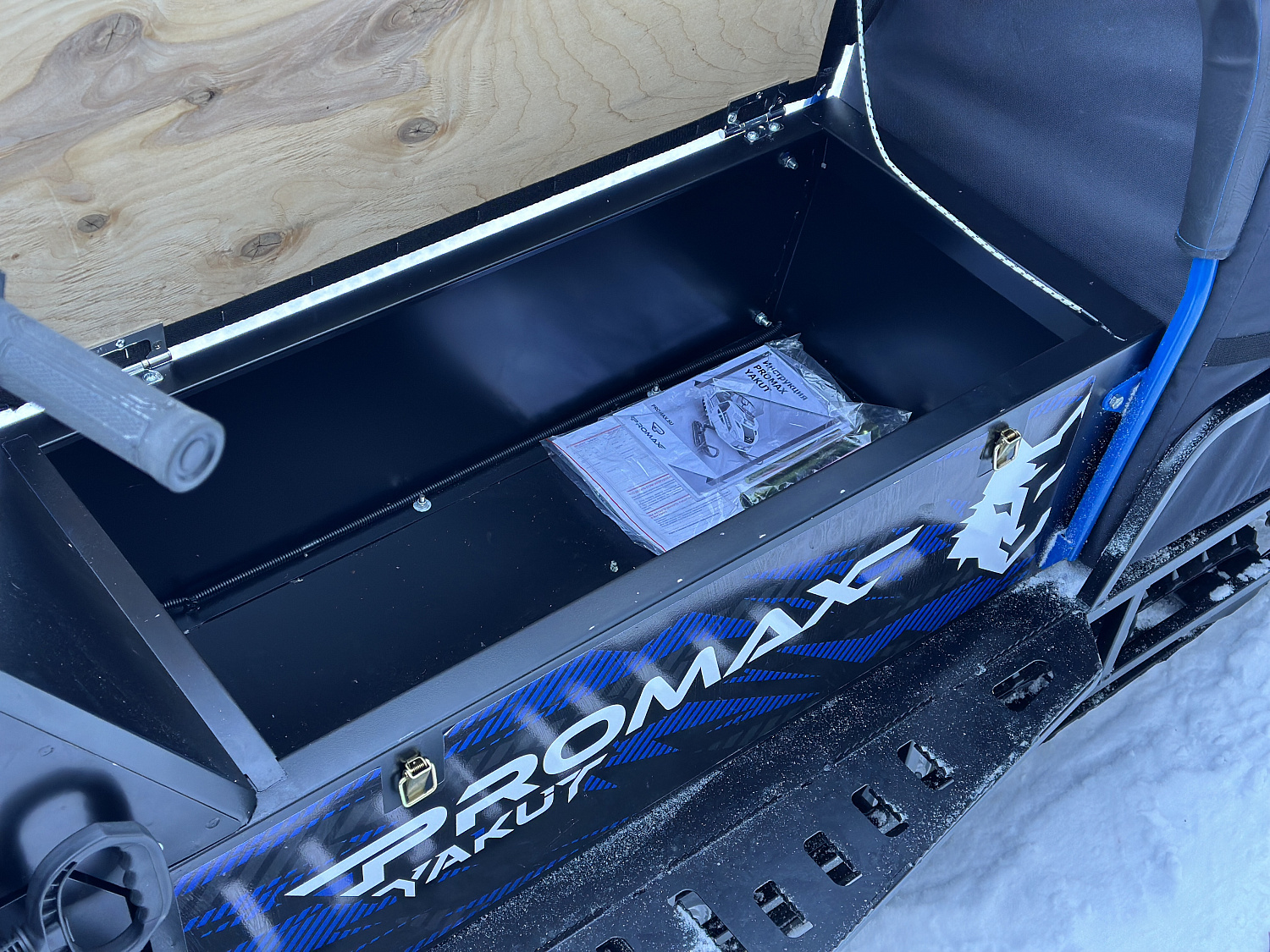 Снегоход PROMAX YAKUT 500 LONG 2.0 4T 27 в Рыбинске