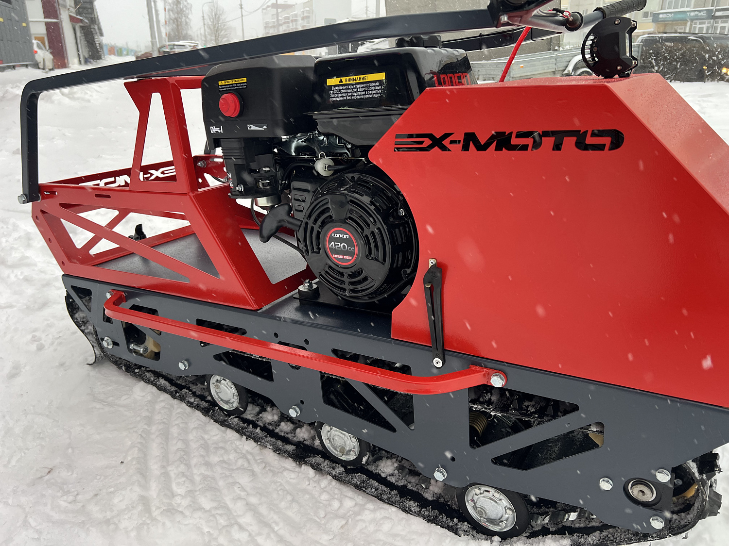 Мотобуксировщик EX-MOTO SNOWDOG S500 15л.с в Рыбинске