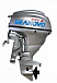 Лодочный мотор SEANOVO SNEF30FEL-T - EFI в Рыбинске