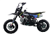 Питбайк FullCrew Mini Rider 110сс 12\10 (п\автомат эл.стартер) в Рыбинске
