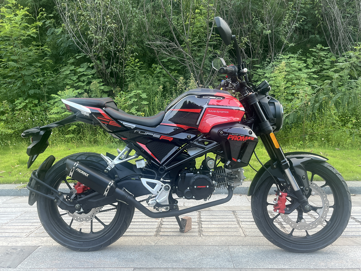 Мопед PROMAX CB130R (49) в Рыбинске