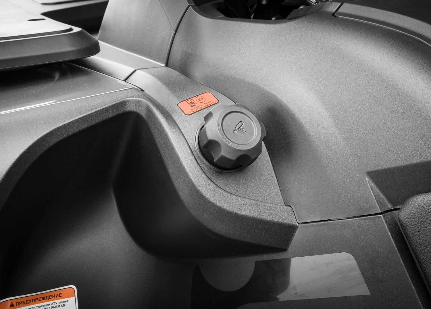  Квадроцикл Segway SNARLER AT6 LE в Рыбинске