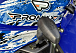  Квадроцикл PROMAX ATV 250 MAX (2025) в Рыбинске