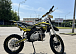 Мотоцикл (питбайк) PROMAX FIDET (ФАЙДЕТ) 145E 17/14 в Рыбинске