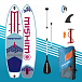 SUP (САП) Доска MISHIMO JAST PRO 10.6 в Рыбинске