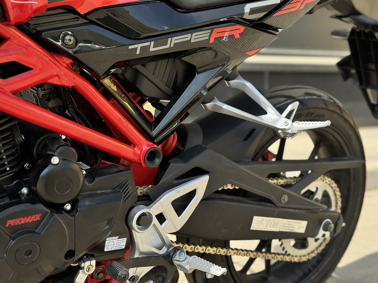 Мотоцикл PROMAX CB300RL (4V, 6G) в Рыбинске