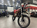 Мотоцикл (питбайк) PROMAX FIDET (ФАЙДЕТ) 190E MAX PRO LUX 19/16 в Рыбинске