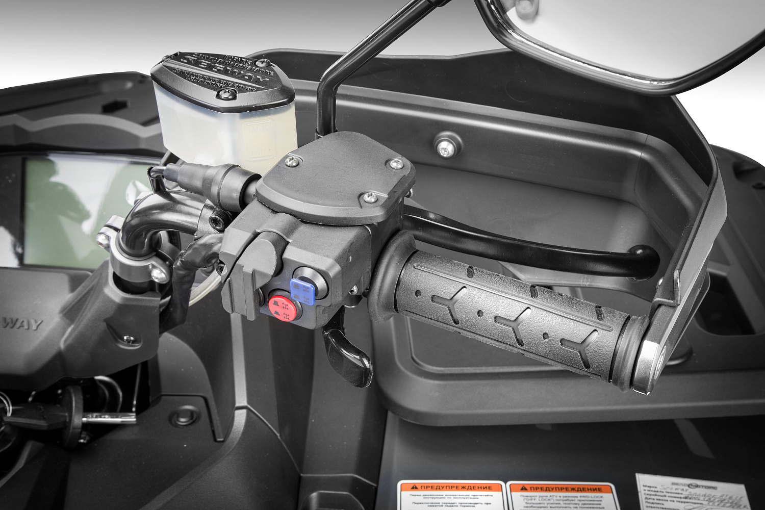  Квадроцикл Segway SNARLER AT6 LE в Рыбинске