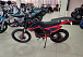 Кроссовый мотоцикл PROMAX MX280 в Рыбинске