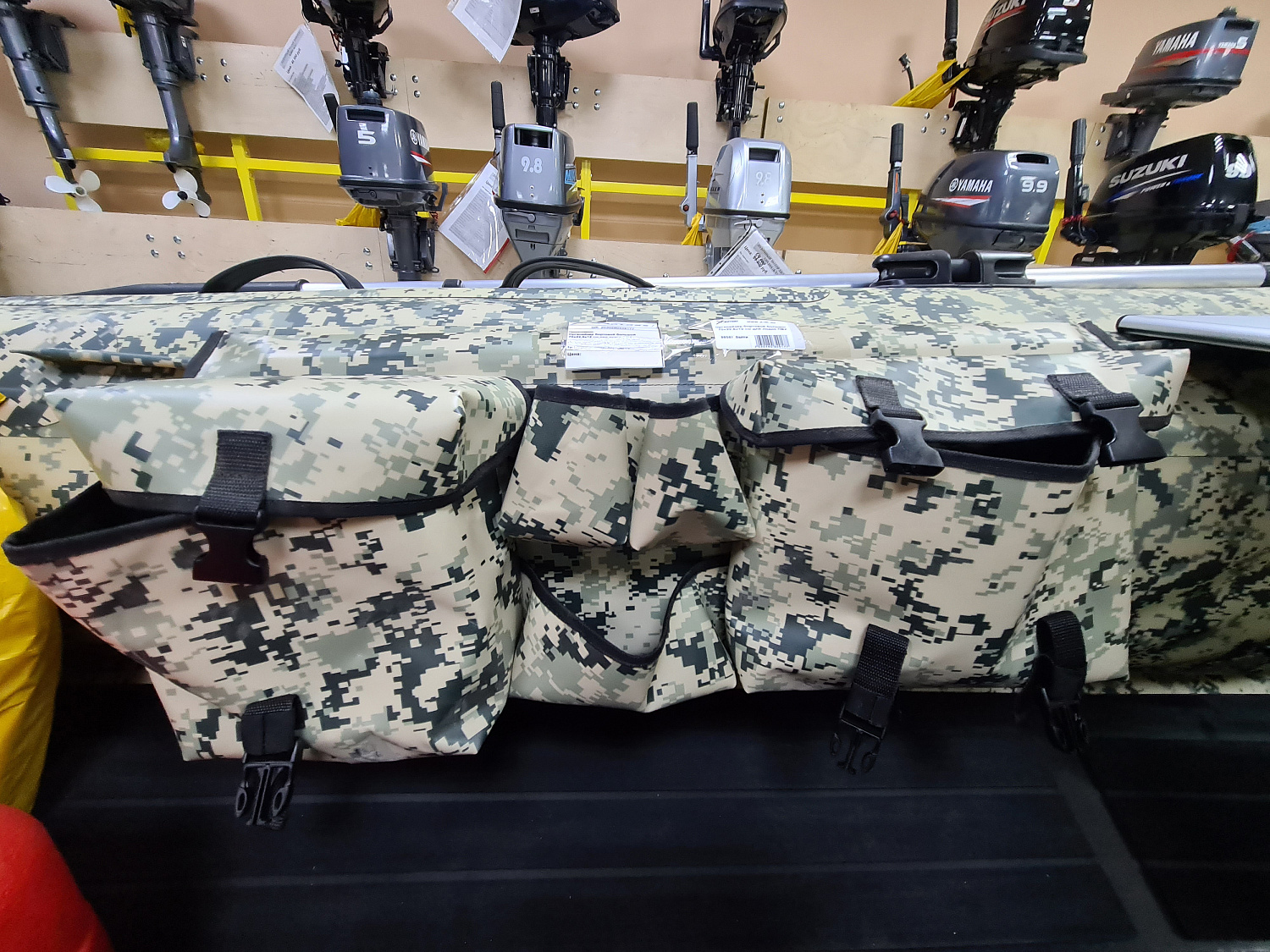 ОРГАНАЙЗЕР БОРТОВОЙ БОЛЬШОЙ ДЛЯ ЛОДОК ПВХ 70Х22,5Х12 СМ в Рыбинске