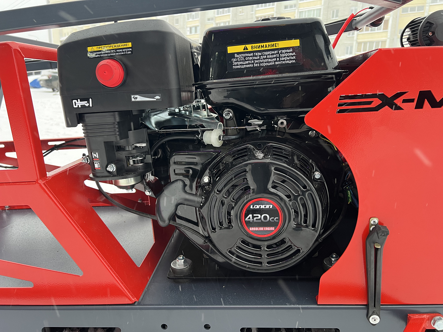 Мотобуксировщик EX-MOTO SNOWDOG S500 15л.с в Рыбинске