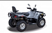 Квадроцикл HISUN TACTIC 550 (HS550ATV) NORMAL в Рыбинске