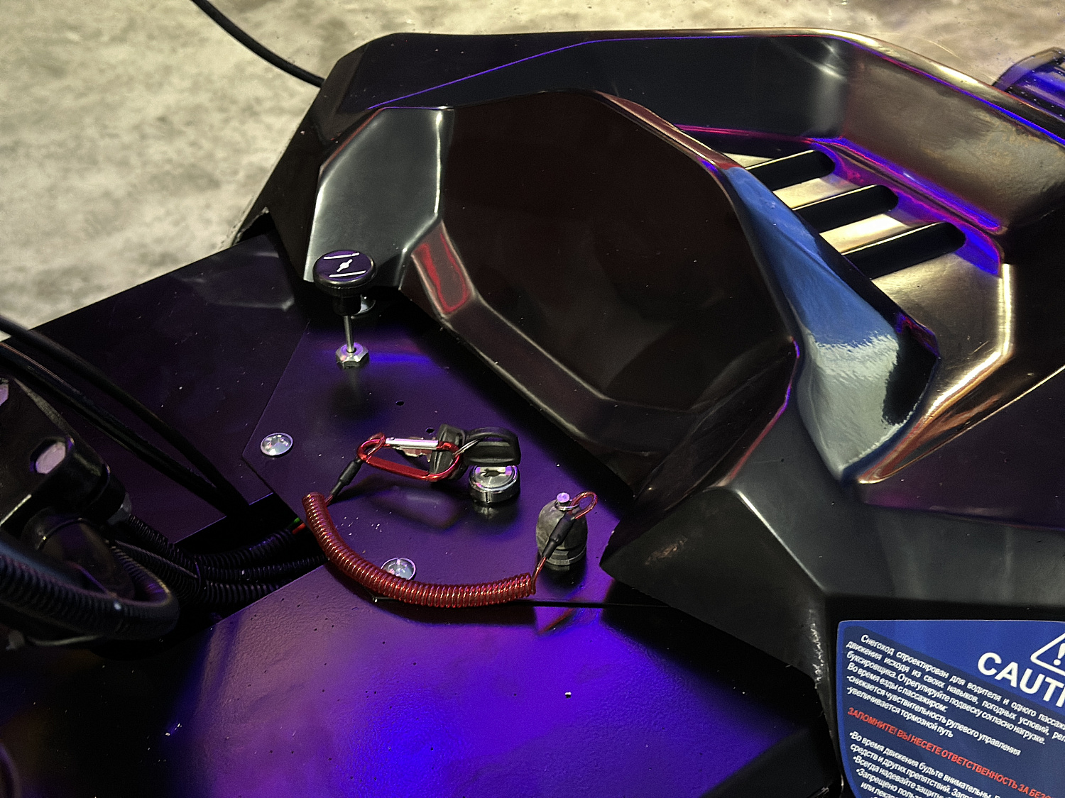 Снегоход PROMAX YAKUT 500 2.0 4T 20 в Рыбинске