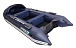 НАДУВНАЯ ЛОДКА GLADIATOR E450PRO в Рыбинске