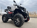 Квадроцикл PROMAX TAURUS 300 MAX-PRO LONG в Рыбинске