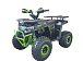 Квадроцикл YACOTA VEKTOR 125 в Рыбинске