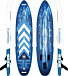 SUP (САП) Доска MISHIMO STAR TREK 11’ (335см) в Рыбинске