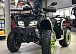 Квадроцикл GBM MAVERICK 300 NEW LUX в Рыбинске