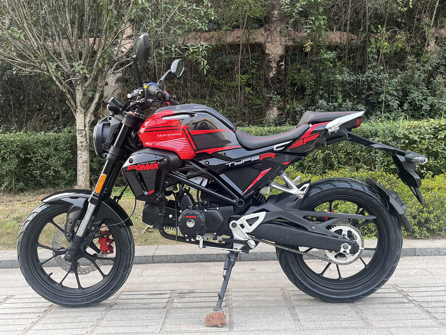 Мопед PROMAX CB150PR (49) в Рыбинске