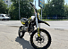 Мотоцикл (питбайк) PROMAX FIDET (ФАЙДЕТ) 145E 17/14 в Рыбинске