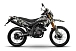 Мотоцикл MINSK X 250 Enduro M1NSK в Рыбинске