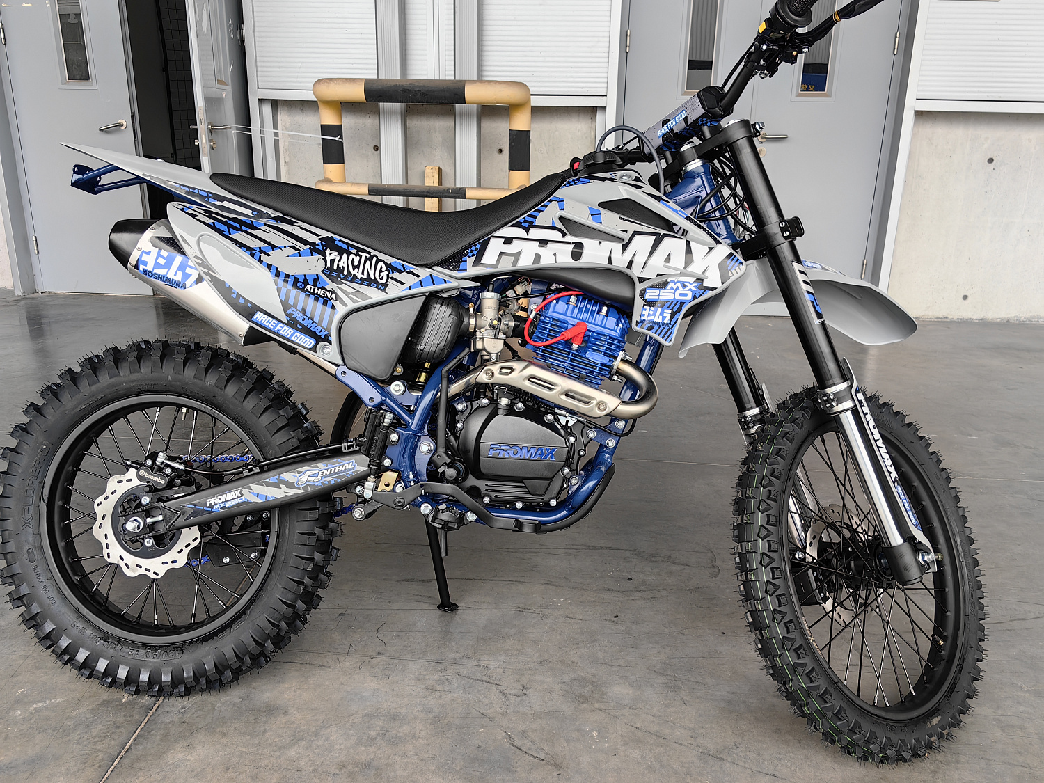 Кроссовый мотоцикл PROMAX MX250 ST в Рыбинске