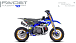 Питбайк FAIDET KAYOT 70 12/10 в Рыбинске