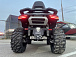 Квадроцикл BENDA Redstone 550 R2 в Рыбинске