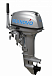 Лодочный мотор Seanovo SN9.9FFEL Enduro в Рыбинске