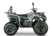 Квадроцикл YACOTA DRAGON LUX LD 125 в Рыбинске