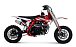 Питбайк Progasi KIDS POWER 110 (10/10) в Рыбинске