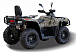 Квадроцикл HISUN TACTIC GT1000/LIMITED в Рыбинске