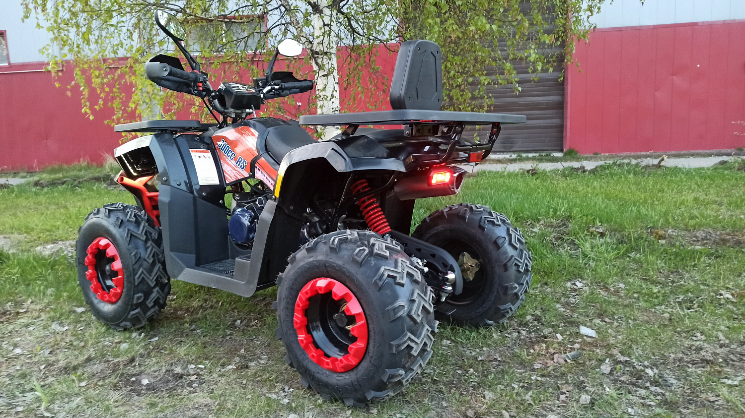 Квадроцикл PROMAX WILD 300 LUX (2024) в Рыбинске