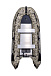 ЛОДКА SMARINE SDP MAX 420 AL в Рыбинске