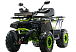 Квадроцикл MOTOLAND (МОТОЛЕНД) VOX200 WILD TRACK X WINCH (баланс. вал) в Рыбинске