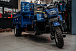 Трицикл CJ Scarab 350 в Рыбинске