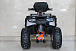 Квадроцикл GBM STORMRIDER 320 PREMIUM в Рыбинске
