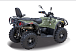 Квадроцикл HISUN HiSUN TACTIC 750-/LIMITED/ в Рыбинске
