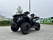 Квадроцикл GBM CRONOS 320 ST в Рыбинске