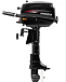 Лодочный мотор HIDEA HD5FHS (с баком) в Рыбинске