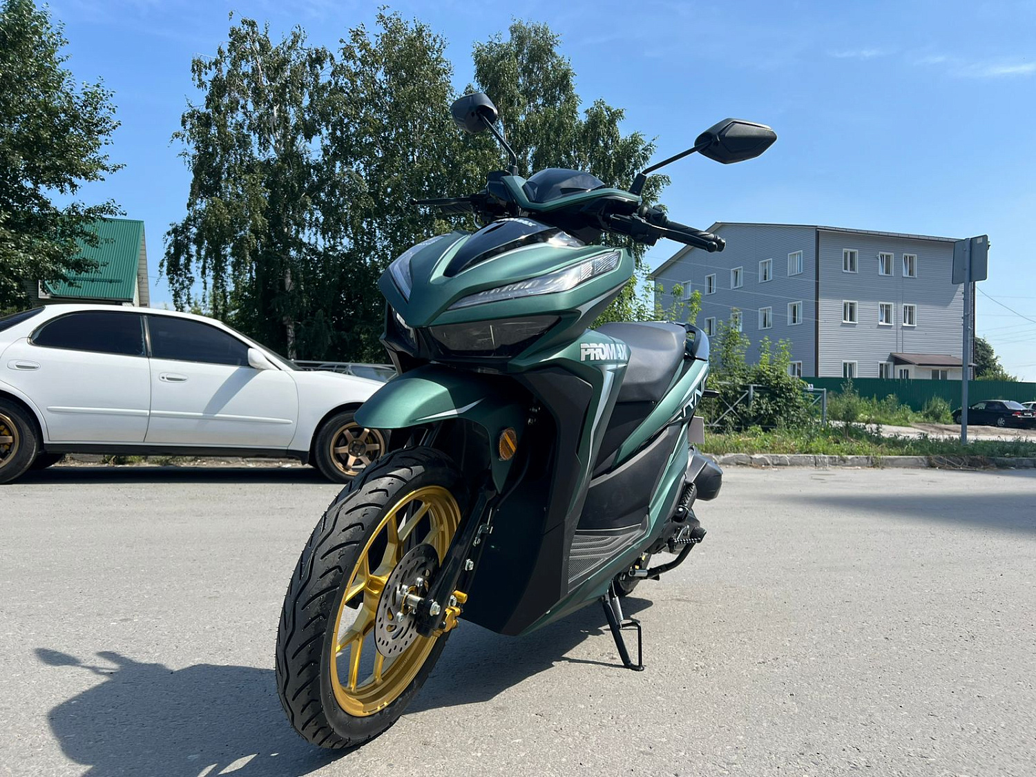 Скутер PROMAX INFERNO 250 (49) в Рыбинске