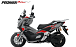 МаксиСкутер PROMAX-HONDA ADV 250(49) EFI (Inspired by HONDA) в Рыбинске