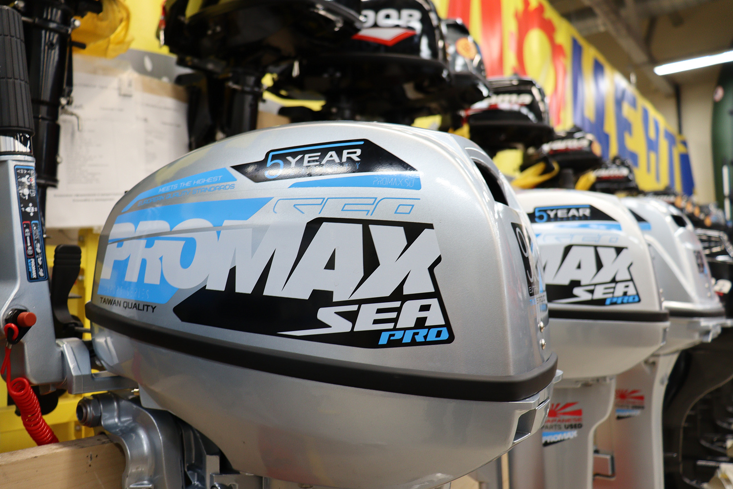 Лодочный мотор PROMAX SP9.9FHS (15) EXTRA в Рыбинске