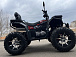 Квадроцикл PROMAX TAURUS 300 MAX-PRO LONG в Рыбинске