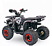 Квадроцикл YACOTA SIRIUS 110 в Рыбинске